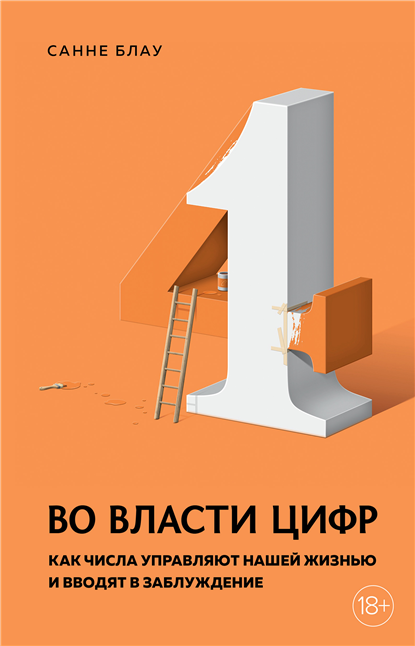 33.png