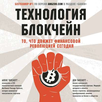 33024210.cover_415.jpg