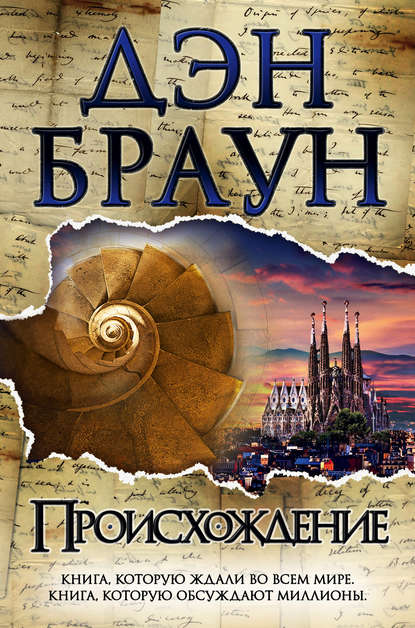 33231270.cover_415.jpg