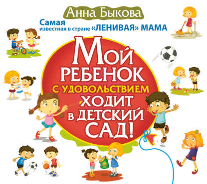 33296107.cover_415.jpg