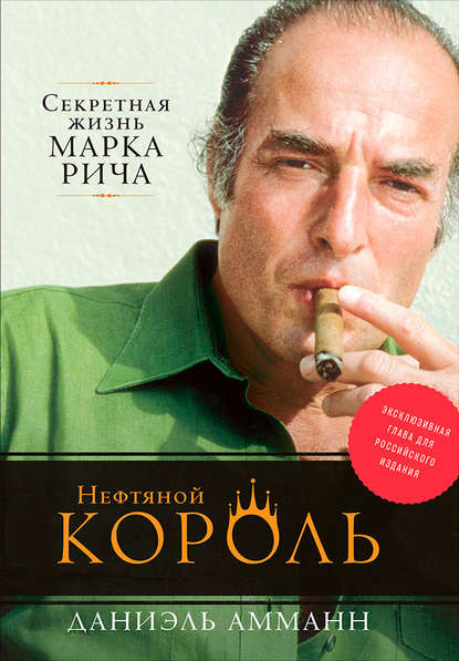 33300725.cover_415.jpg