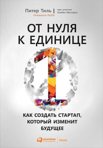 33303757.cover_415.jpg