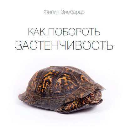 33313453.cover_415.jpg