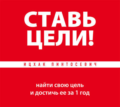 33520190.cover_415.jpg