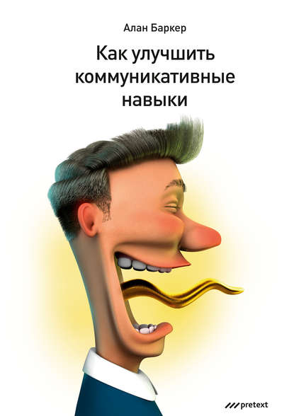 33540668.cover_415.jpg