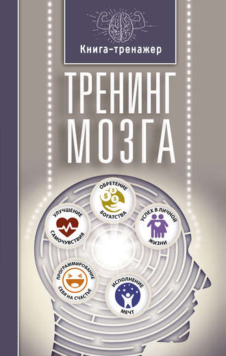 33557572.cover_330.jpg