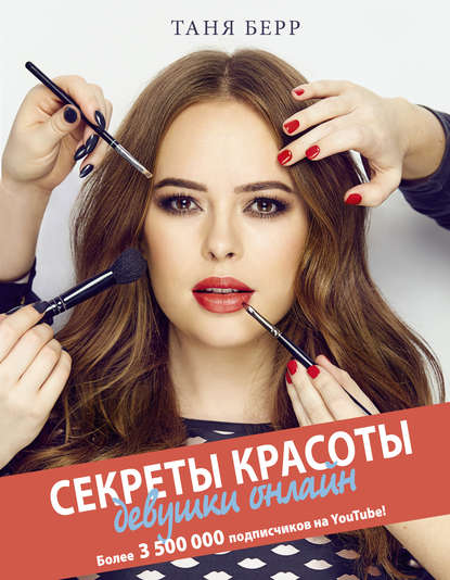 33815246.cover_415.jpg