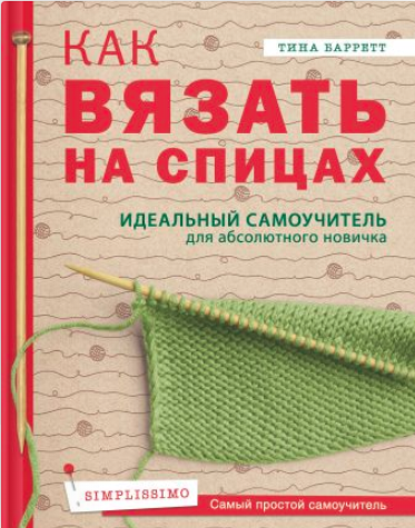 3422222.png