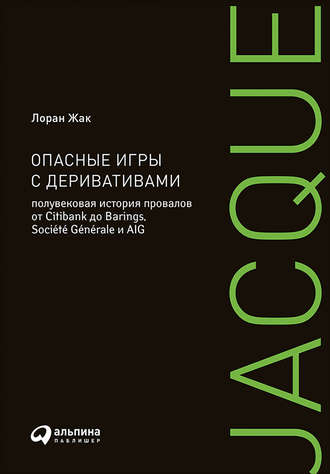 34347758.cover_330.jpg