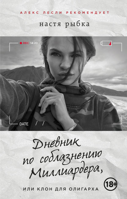 34567030.cover_415.jpg