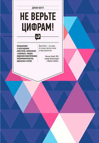 34861423.cover_330.jpg