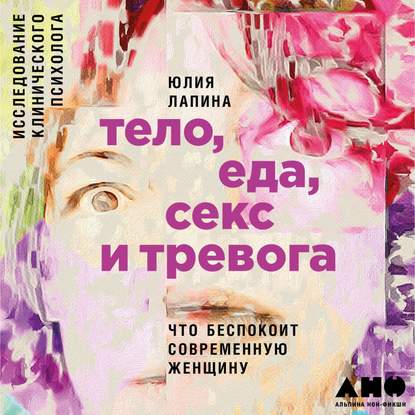 35041382.cover_415.jpg