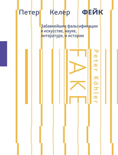 35106687.cover_415.jpg