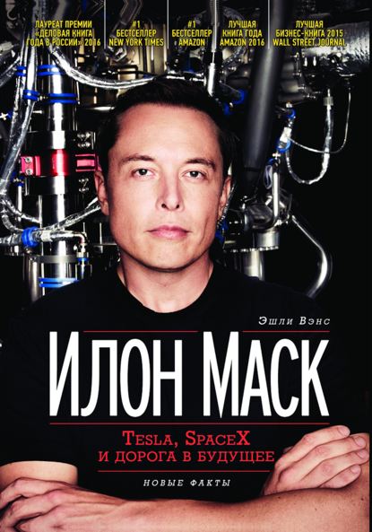 35574606.cover_415.jpg