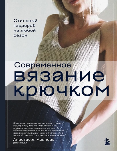 35643754.jpg