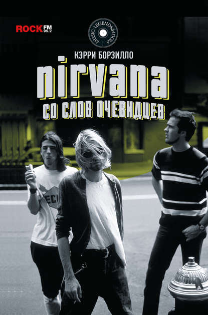 35969845-kerri-borzillo-nirvana-so-slov-ochevidcev.jpg