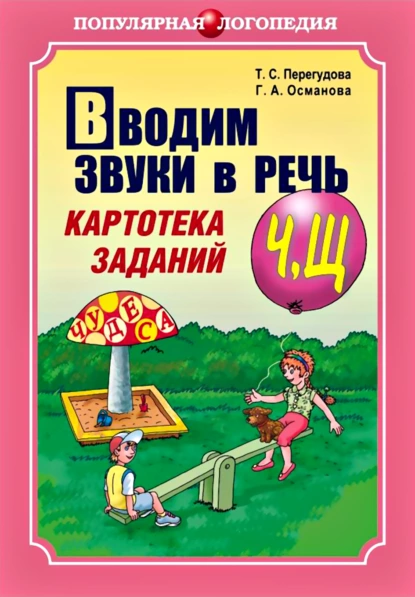 37407991.png