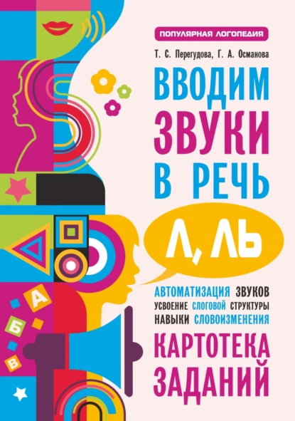 37407999.png