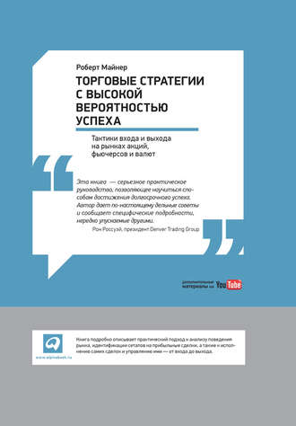 37795576.cover_330.jpg