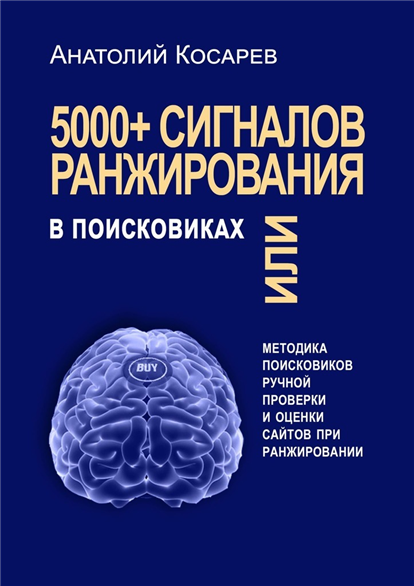 38.png