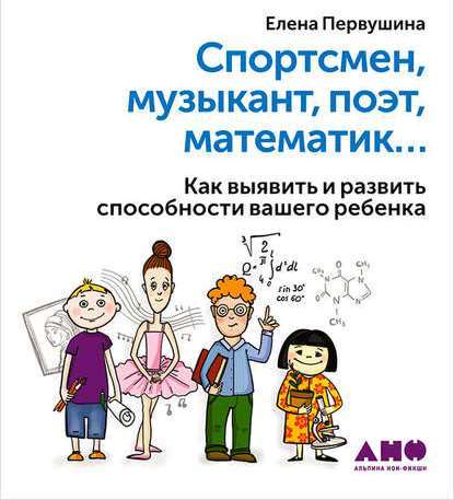 38089191.cover_415.jpg