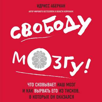 38475440.cover_330.jpg