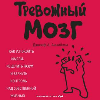38887919.cover_330.jpg