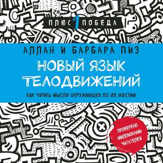 38892824.cover_330.jpg