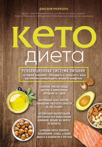 38943149.cover_4151.jpg