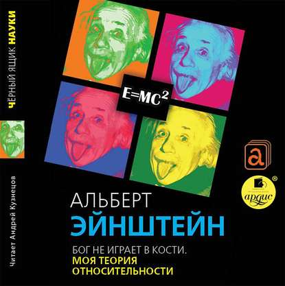 38970416.cover_415.jpg
