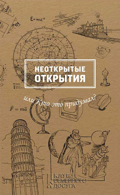 38972200.cover_415.jpg