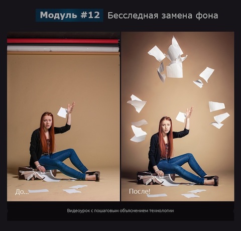 38_ng9c7e0.jpg