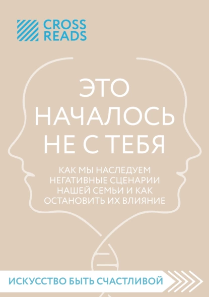 39.png