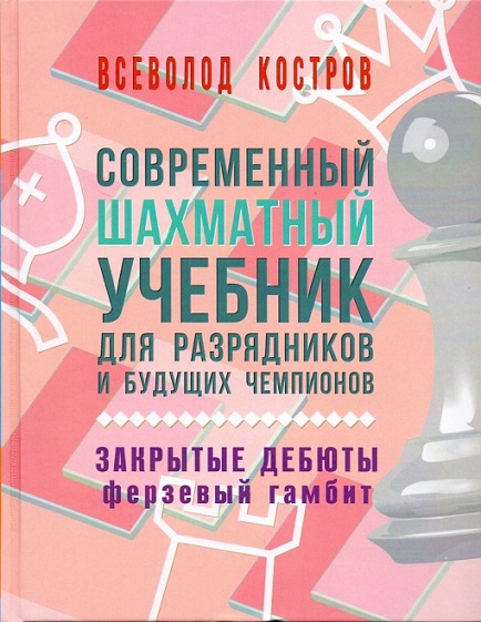 3915584.jpg