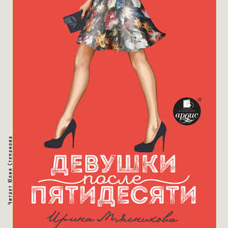 39286697.cover_330.jpg