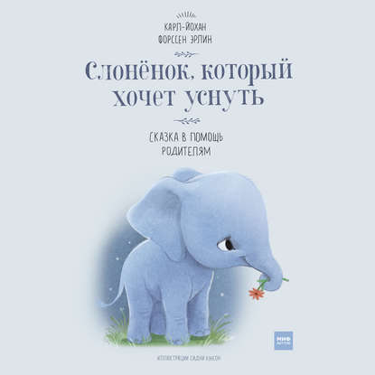 39597728.cover_415.jpg