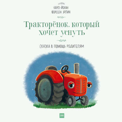 39597752.cover_415.jpg