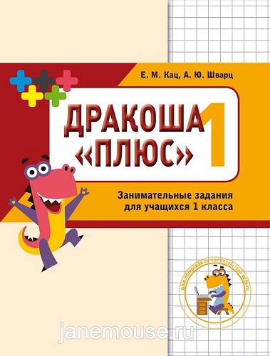 396201473.jpg