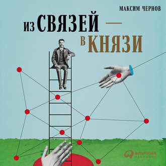 39686282.cover_330.jpg