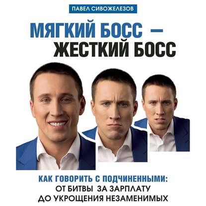 39924240.cover_415.jpg
