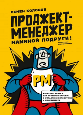 4 (2).png