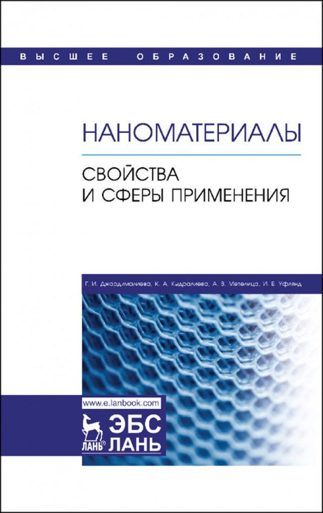 4045310.jpg