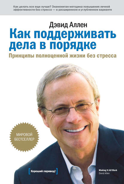 40591720.cover_415.jpg