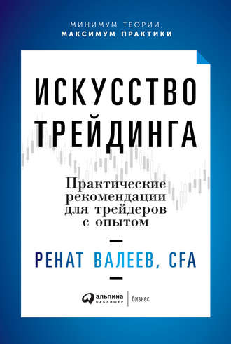 40853142.cover_330.jpg