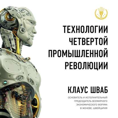 41119119.cover_415.jpg