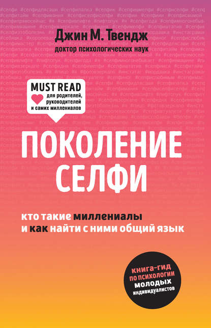 41376431.cover_415.jpg