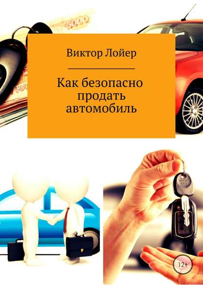 41398376.cover_415.jpg