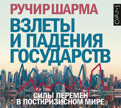 41562599.cover_415.jpg