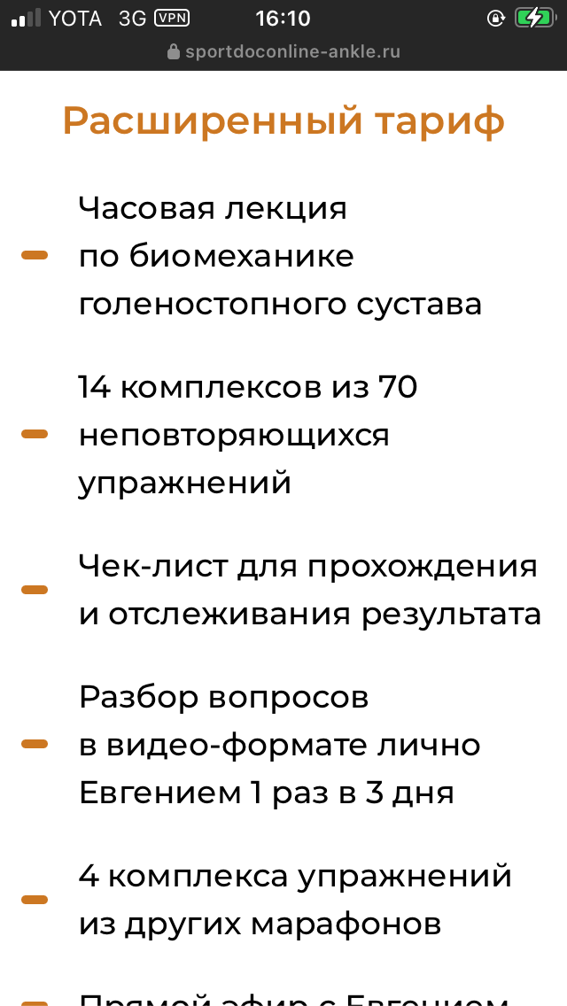 4156CE52-91C4-4B96-8D58-8678A8C3D065.png