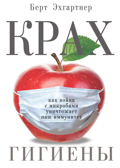 41624651.cover_415.jpg